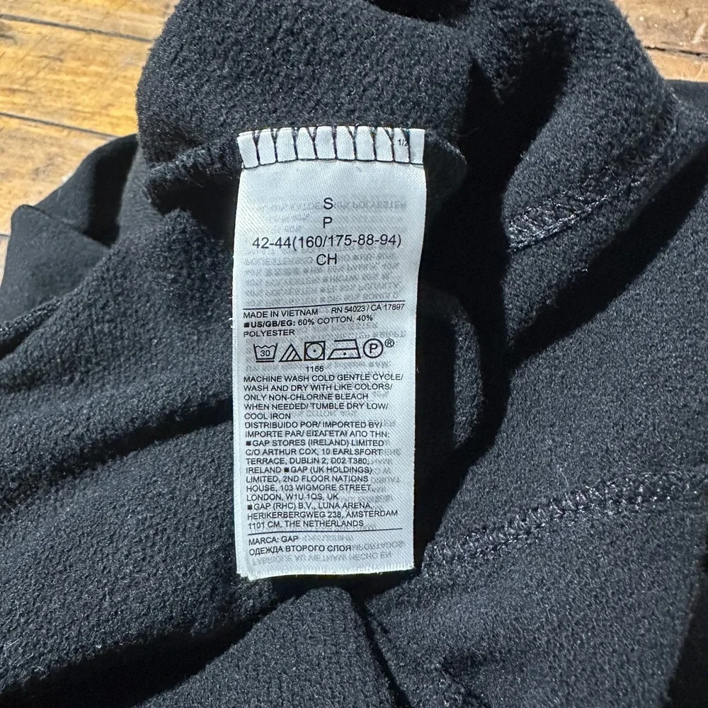 Gap Sweatpants Men's Small Black Cotton Drawstring Waist Tapered leg‎ Athletic